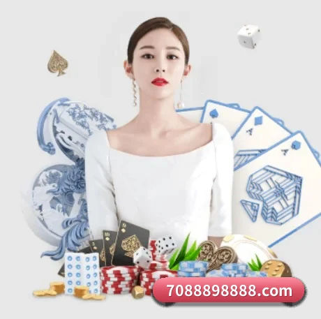 乐竞体育APP APP 界面